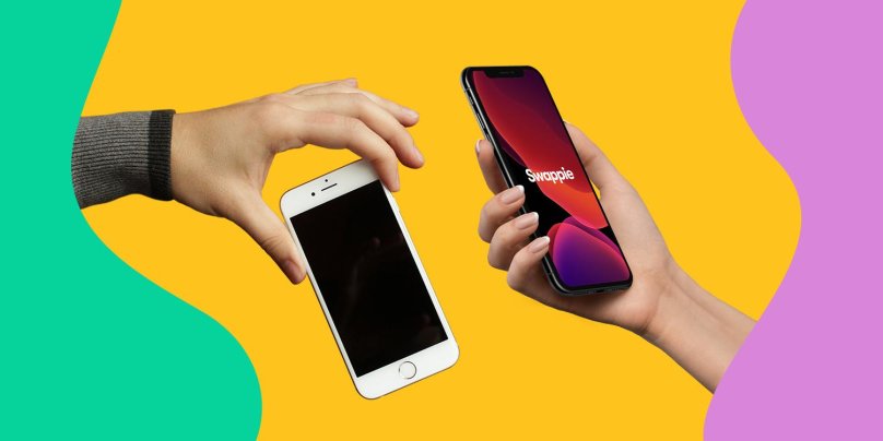 ТРЕЙД ин айфон