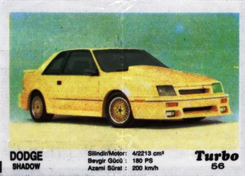 Вкладыши турбо 51-120