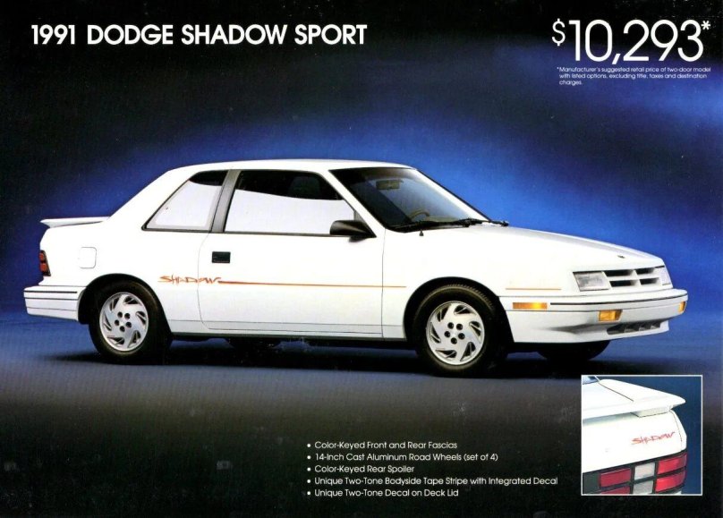 Dodge Shadow 1991 белый