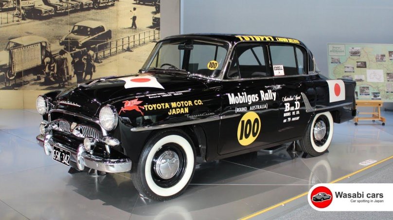 Тойота Краун 1957