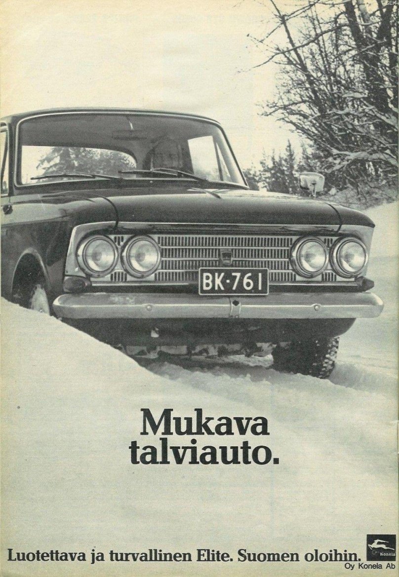 Москвич 408 Elite