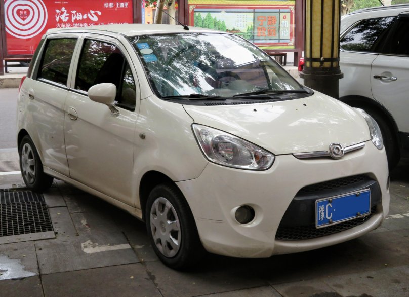 Haima 9
