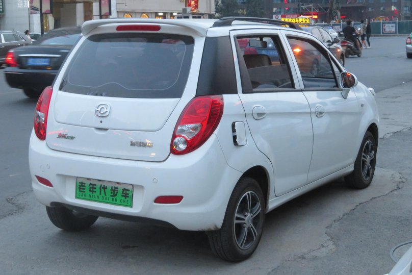 Haima(Zhengzhou) Haimae