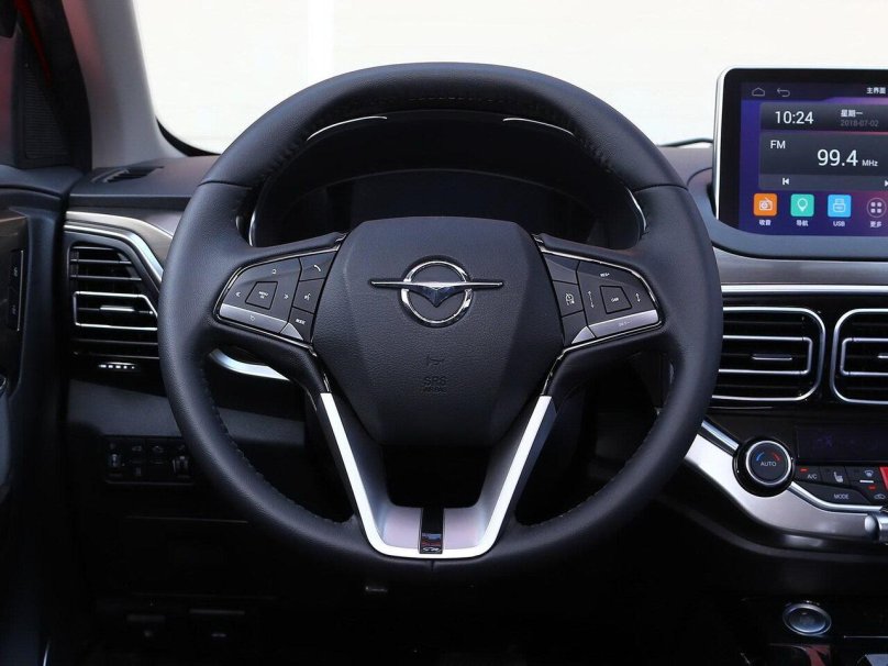 Haima приставка