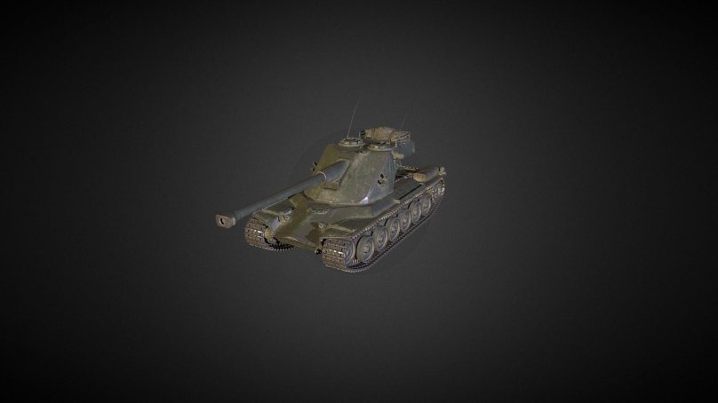 Эмиль 2 танк