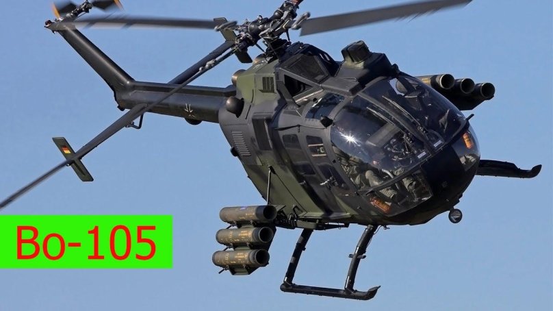 Вертолёт MBB bo 105m
