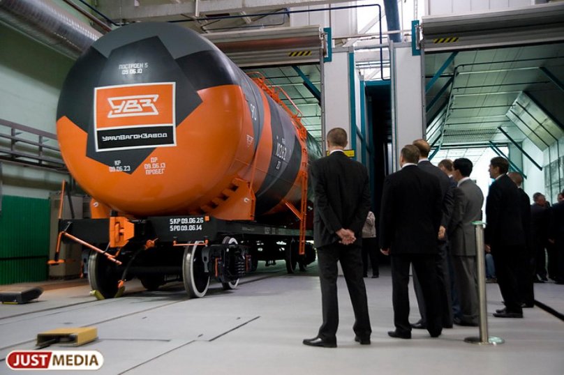 Уралвагонзавод вагон цистерна