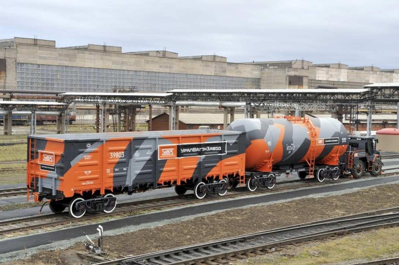 Завод в Нижнем Тагиле Уралвагонзавод