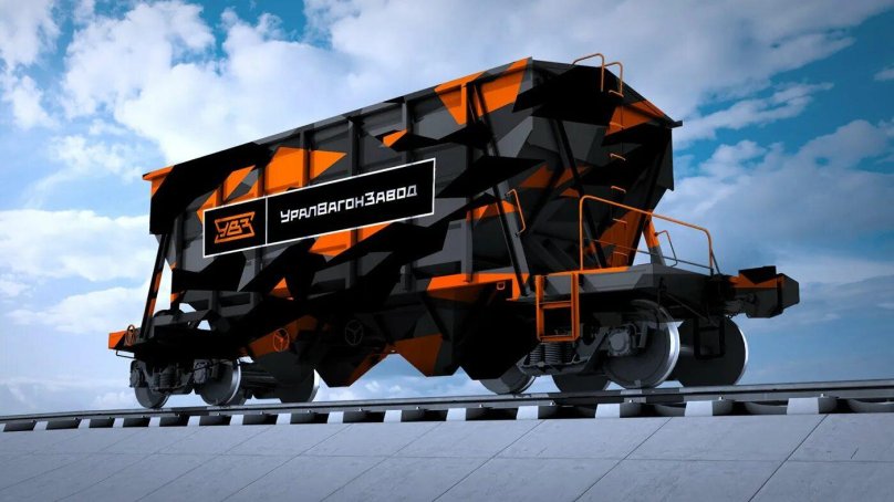Вагон хоппер УВЗ