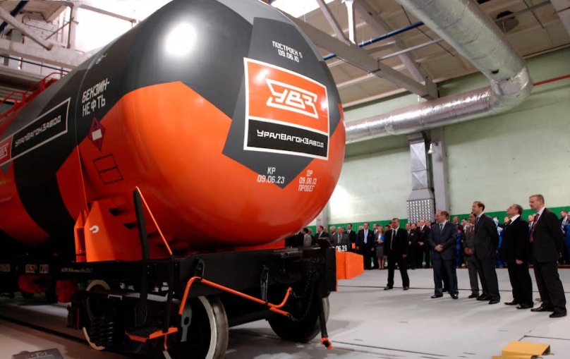 ОАО «НПК «Уралвагонзавод»