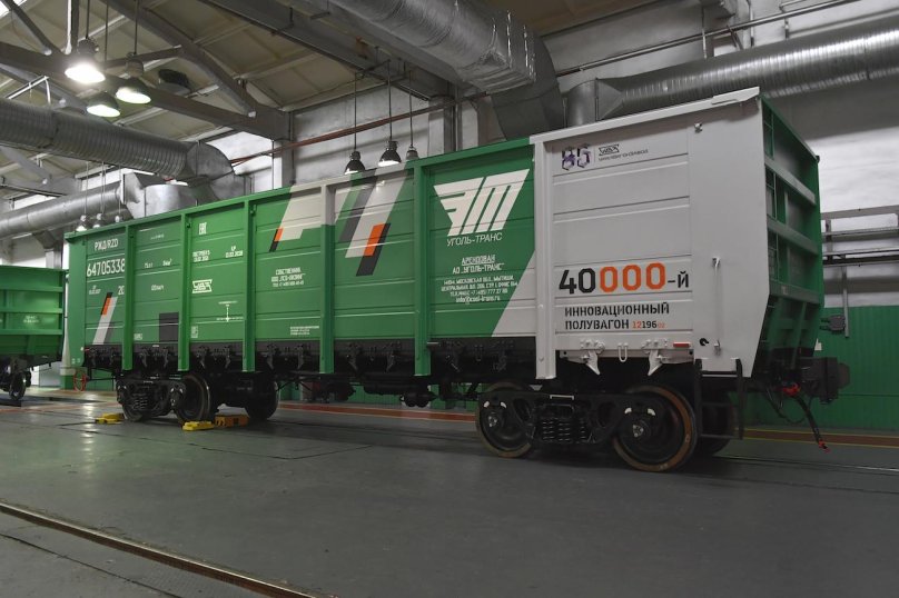 Вагон 12-196-02 УВЗ