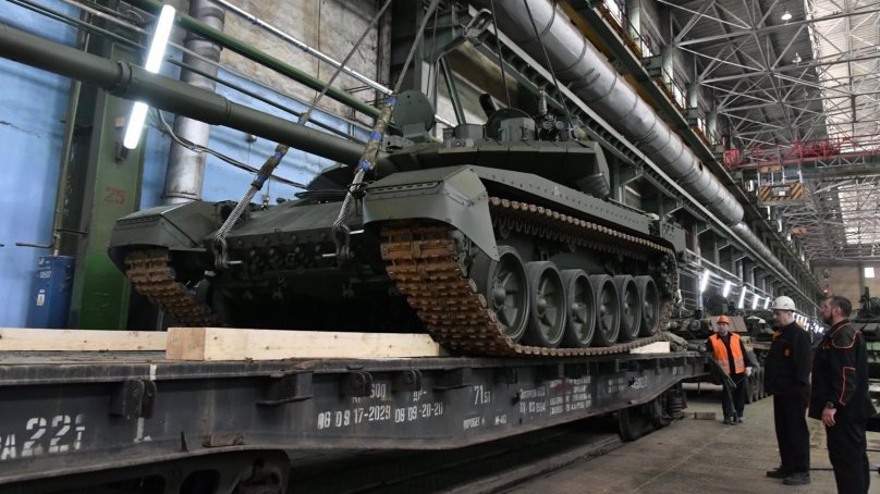 Танковый завод Уралвагонзавод