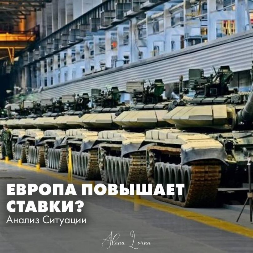 Танков т-90 Уралвагонзавод