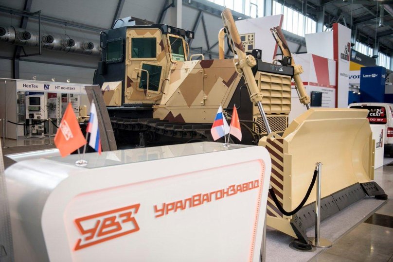 Уралвагонзавод Тагил