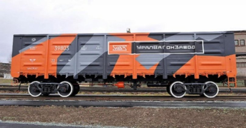 Уралвагонзавод полувагоны 12-132