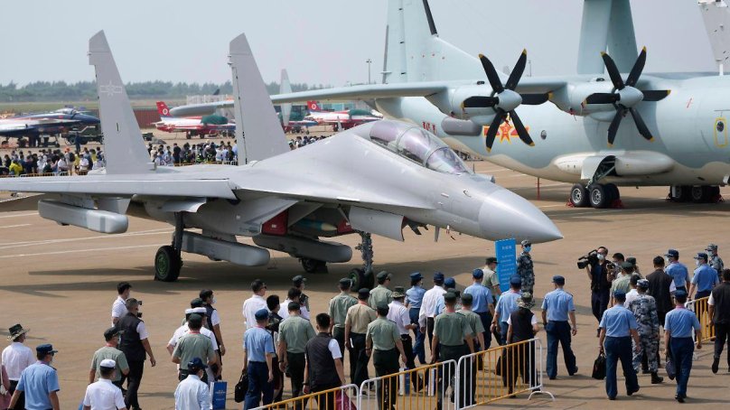 Airshow China 2021