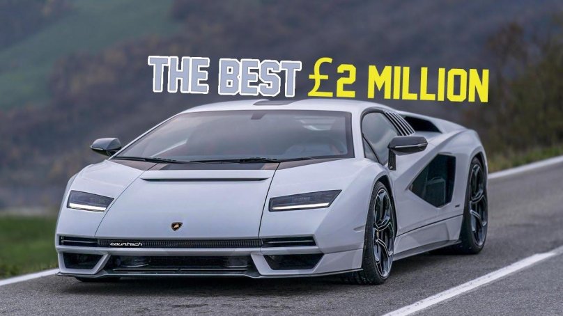 Lamborghini Countach 2022