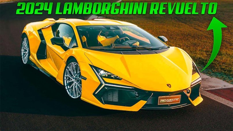 Ламборгини 2024