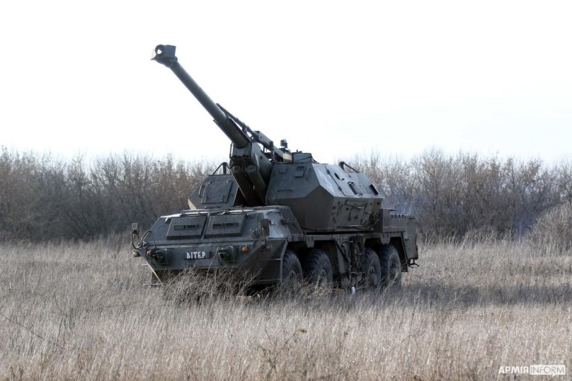 152-Мм самоходная пушка-гаубица vz.77 «дана»