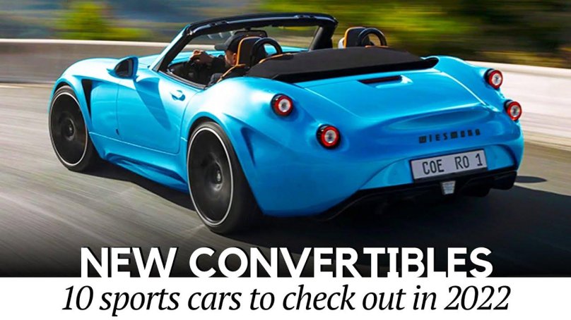 Двухместный родстер