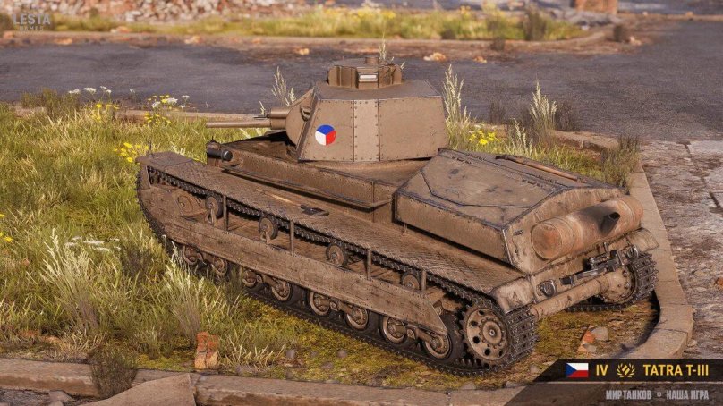 Новая ветка блиц 2024 обновление 1.11.0