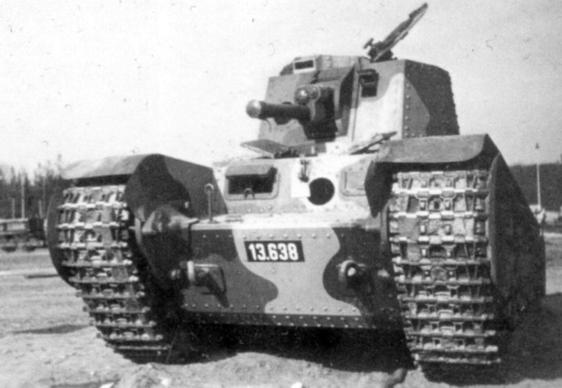 Копршивнице