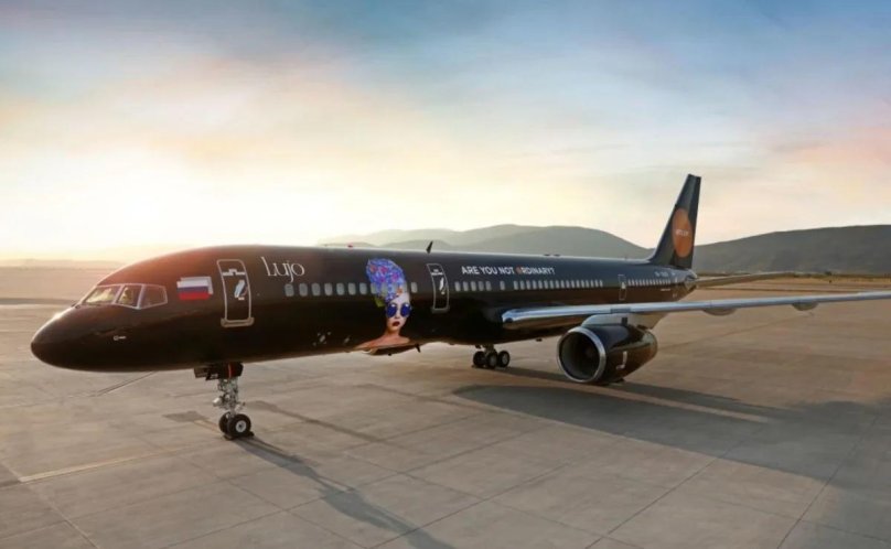 Lujo Black Jet самолет