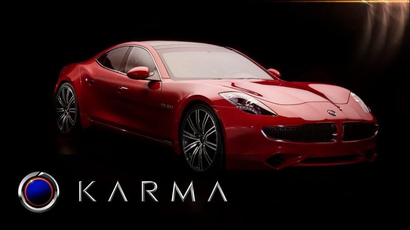 Karma Revero 2018