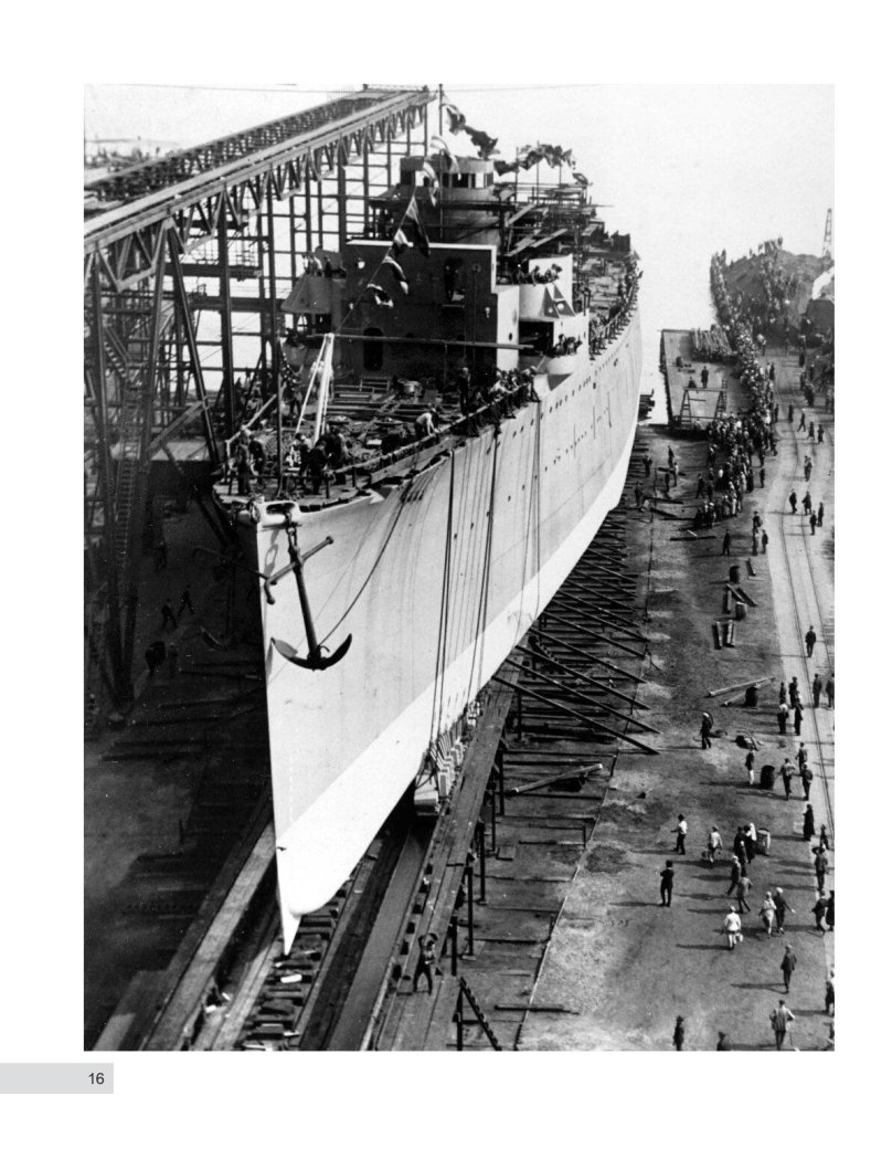 Крейсер Marblehead