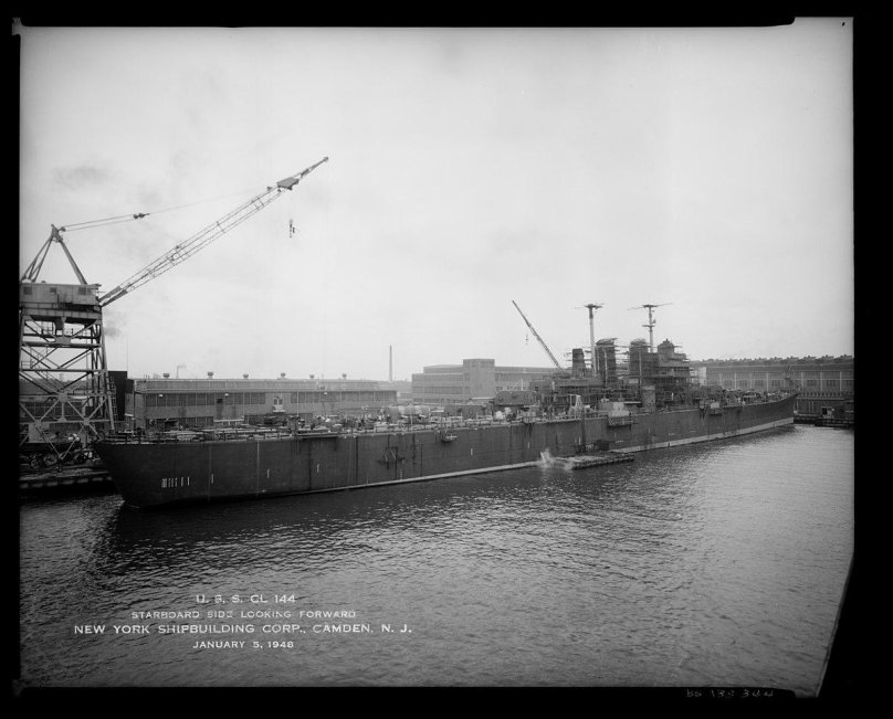 Вустер крейсер