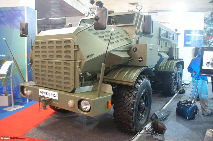 Машина МПВИ