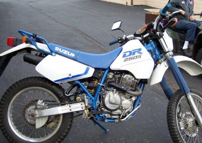 Suzuki dr250s