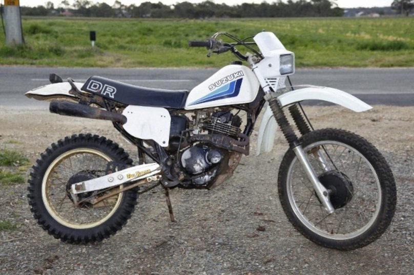 Suzuki dr250s