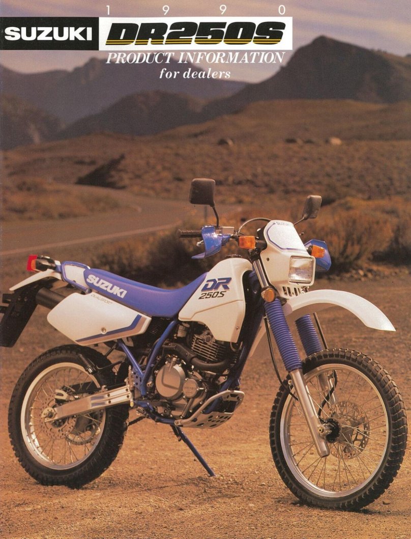 Сузуки Dr 250 s