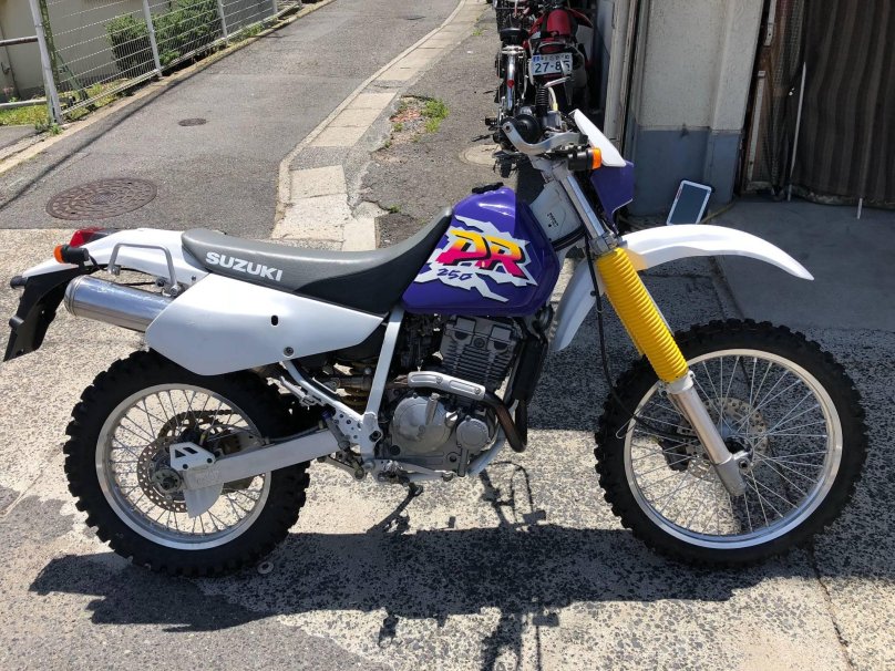 Suzuki Dr-z125l