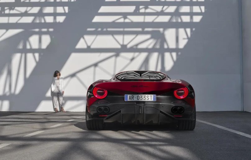 Альфа Ромео ми ту