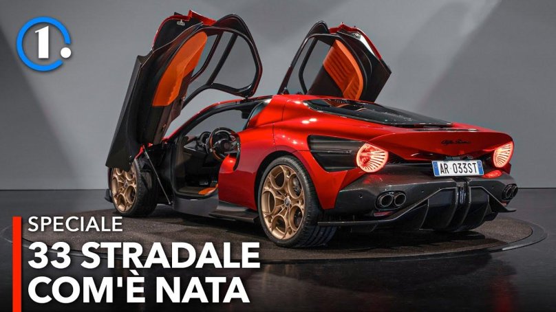 Альфа ромэо 33 страдале