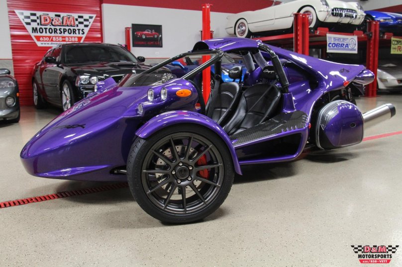 Трицикл t-Rex