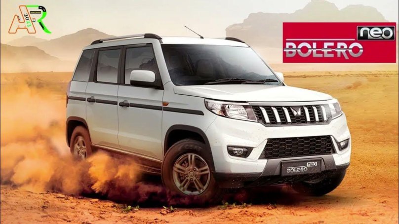 Махиндра болеро