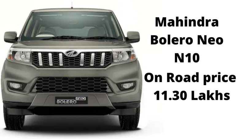 Махиндра болеро Нео