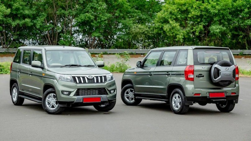 Mahindra Bolero новый