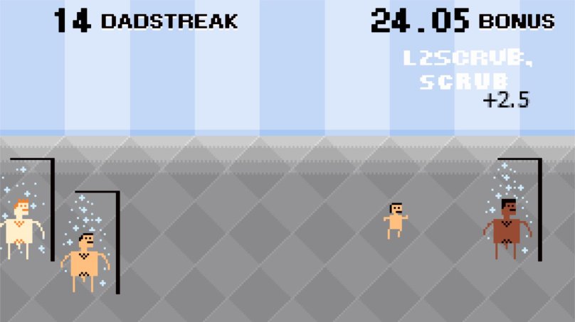 Симулятор душа