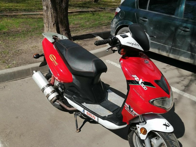 Honling Boomerang 50