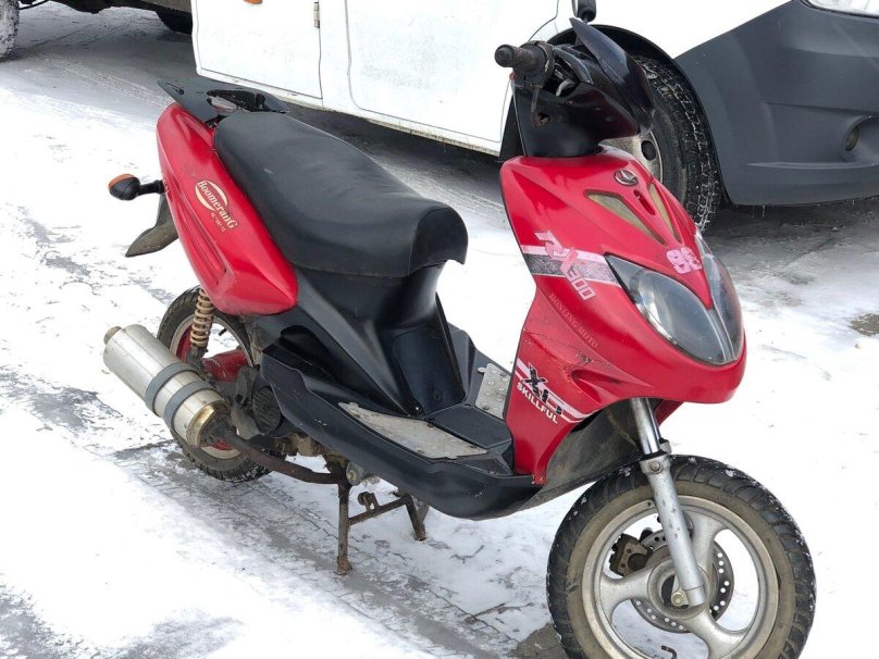 Хонлинг rx300