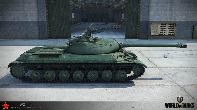 WZ-111 1-4 вид сбоку