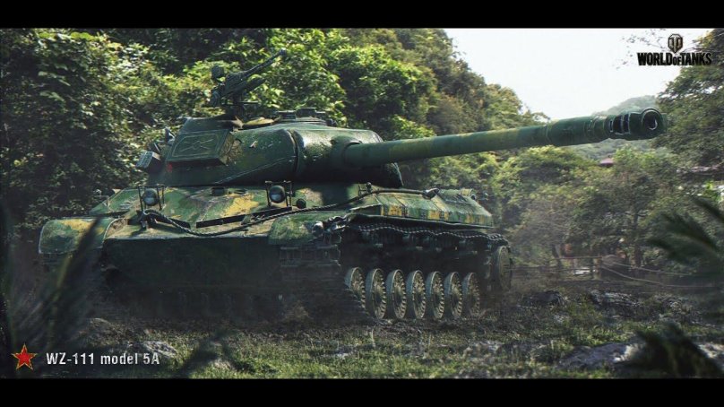 WZ 111 5a