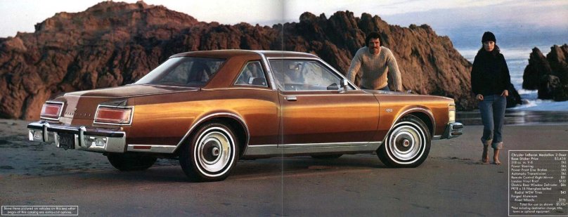 Chrysler le Baron 1977
