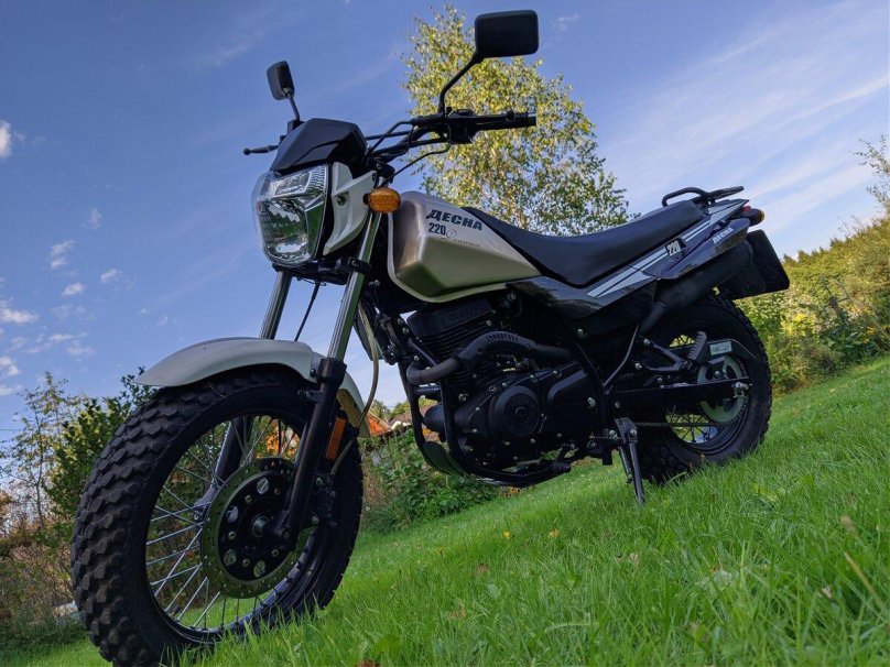 Стелс Фантом 220