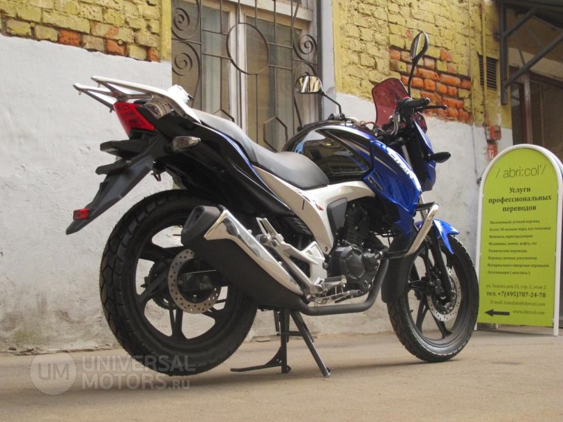 Lifan lf150-10b