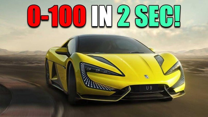 Автомобиль Yangwang u8